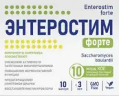 Энтеростим форте Капсулы 600мг №10 от Ananta Medicare Limited (Ананта Медикеа)