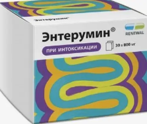 Энтерумин Капсулы 800мг №30 в Электростали