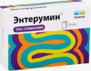Энтерумин