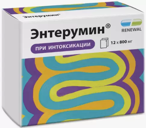 Энтерумин Порошок д/суспензии внутрь 800мг №12 произодства Обновление ПФК