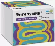 Аналог Энтерумин: Энтерумин