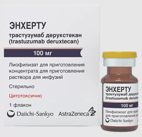 Бакстер