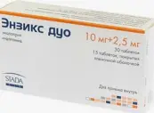 Энзикс Дуо Таблетки №45 от Нижфарм ОАО