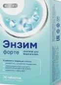 Энзим Форте (Комплекс для пищеварения) BioForte Таблетки п/о 290мг №30 от Фарм Фабрика ОАО