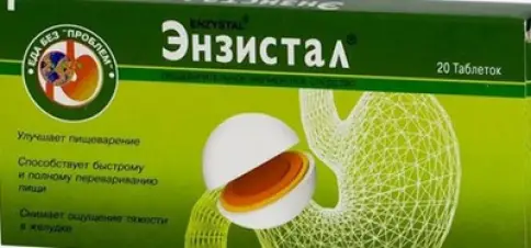 Не определен