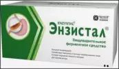 Энзистал Таблетки №60 от Торрент Фармасьютикал Лтд.