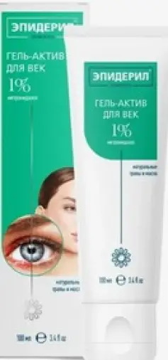 Эпидерил Demodex для век с метронидазолом и травами Гель-уход 100мл произодства Космофарм ООО