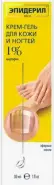 Эпидерил Мико для кожи и ногтей с нафтифином