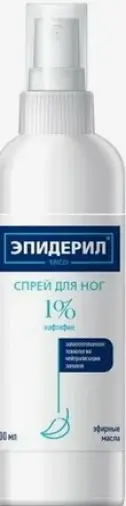 Эпидерил Мико спрей-уход д/ног с нафтифином Флакон 1% 100мл произодства Космофарм ООО