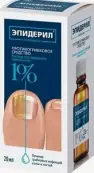 Эпидерил Раствор д/наружн.применения Флакон 1% 20мл от Космофарм ООО