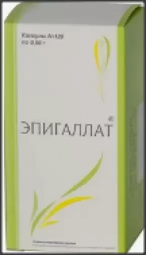 Эпигаллат