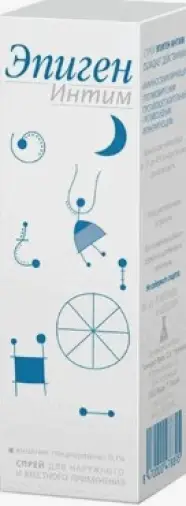 Эпиген Интим Крем 0.1% 5мл