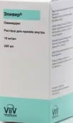 Эпивир Раствор 10мг/мл 240мл от ГлаксоСмитКляйн (GSK)