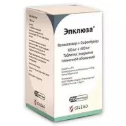 Эпклюза Таблетки п/о 100мг+400мг №28 от Аптека РусьФарм Нагатинская