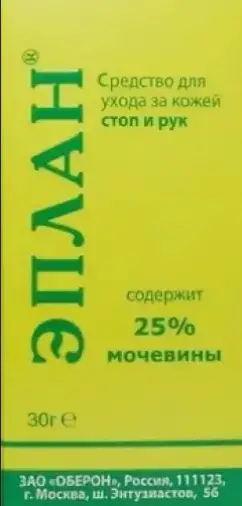 Эплан с мочевиной Флакон 25% 30г