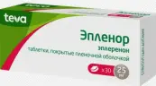 Эпленор Таблетки п/о 25мг №30 от Тева