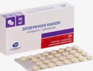 Аналог Эпленор: Эплеренон