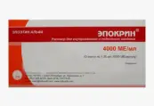 Эпокрин Ампулы 4000МЕ/мл 5000МЕ 1.25мл №10 от ГосНИИ ОЧБ ФМБА России ФГУП