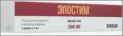 Эпостим Ампулы 2000 МЕ/мл 1мл №10 от Фармапарк ООО