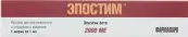Эпостим Шприц 10000 МЕ/мл 1мл №1 от Фармапарк ООО