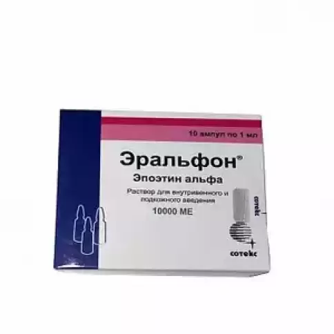 Эральфон Ампулы 10000МЕ 1мл №10 произодства Сотекс ФармФирма ЗАО