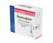 Аналог Эпрекс: Эральфон