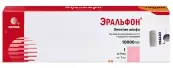 Эральфон Р-р д/инъекций, шприц 10000МЕ 1мл №1 от Сотекс ФармФирма ЗАО