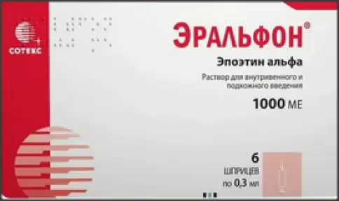 Эральфон Р-р д/инъекций, шприц 1000МЕ 0.3мл №6 в Балашихе