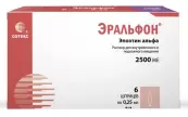 Эральфон Р-р д/инъекций, шприц 2500 МЕ 0.25мл №6 от Сотекс ФармФирма ЗАО