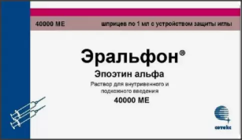 Эральфон Р-р д/инъекций, шприц 40000МЕ 0.3мл №3 в Балашихе