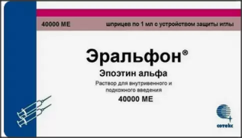 Эральфон Р-р д/инъекций, шприц 40000МЕ 0.4мл №12 в Балашихе