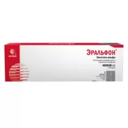 Аналог Бинокрит: Эральфон