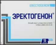 Эректогенон