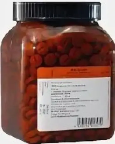 Эремфат Таблетки 300мг №100 произодства Германия