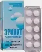 Эринит Таблетки 10мг №10 от Фармапол-Волга ООО