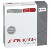 Эритропоэтин от Биннофарм ЗАО