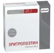 Аналог Рекормон: Эритропоэтин