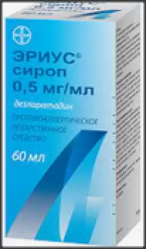 Эриус Сироп 500мкг/мл 60мл в Крыму