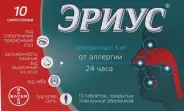 Эриус Таблетки п/о 5мг №10 от Фармлуч Белореченская