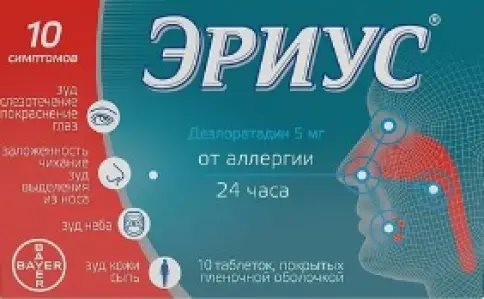 Не определен
