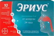 Эриус Сироп 500мкг/мл 60мл