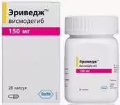Эриведж Капсулы 150мг №28 от Ф. Хоффманн-ля Рош Лтд.