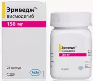 Эриведж Капсулы 150мг №28 от СПР-Фарм под заказ