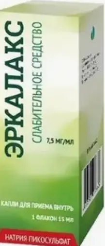 Эркалакс Капли д/приёма внутрь 7.5мг/мл 15мл произодства Эркафарм АО