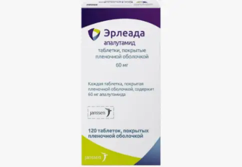 Эрлеада Таблетки п/о 60мг №120 произодства Джонсон и Джонсон