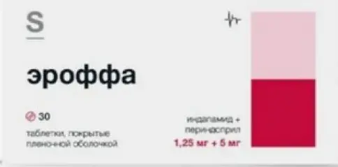 Эроффа Таблетки п/о 1.25мг+5мг №30 произодства Гротекс ООО
