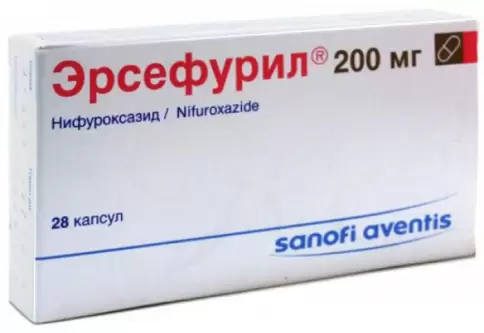 Эрсефурил Капсулы 200мг №28 в Симферополе