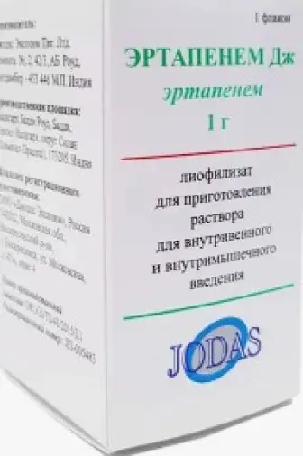 Эртапенем Дж Порошок для в/в и в/м введ. 1г
