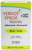 Ервой Флакон 5мг/мл 10.7мл от Бристол-Майерс Сквибб