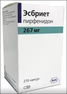 Эсбриет